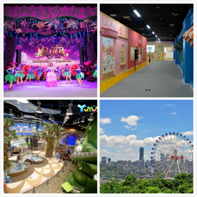 重庆幻太奇海洋世界(价值100元),宝贝梦想城/天才梦工场二选一(268元)