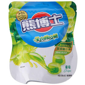 【超市3】徐福记熊博士果肉橡皮糖葡萄味66g
