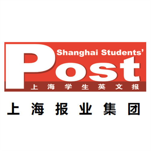 上海学生英文报