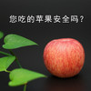 商品缩略图