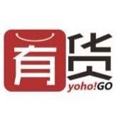 有货全球购正品商城