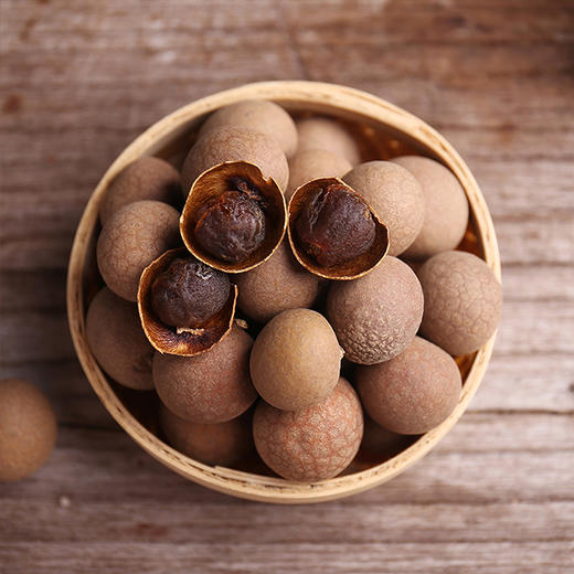 新货6a特级桂圆干 核小肉厚 甜而不腻 300g*3袋共900g包邮