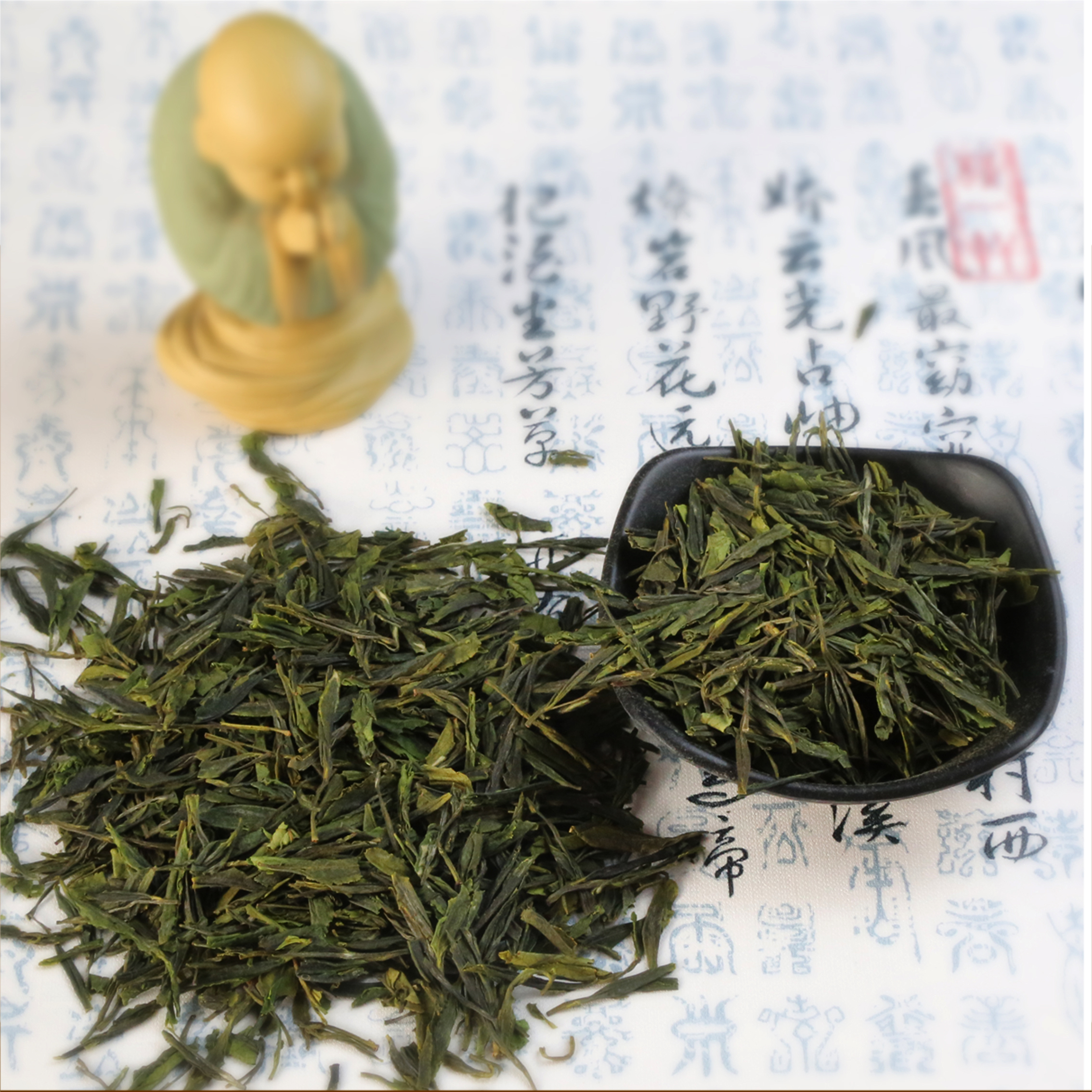 【江南六雨茶】茅山青峰.