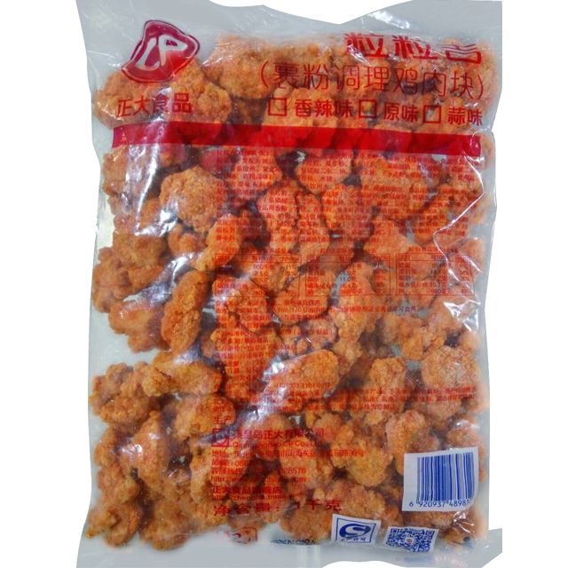 【正大】粒粒吉 裹粉调理鸡肉块