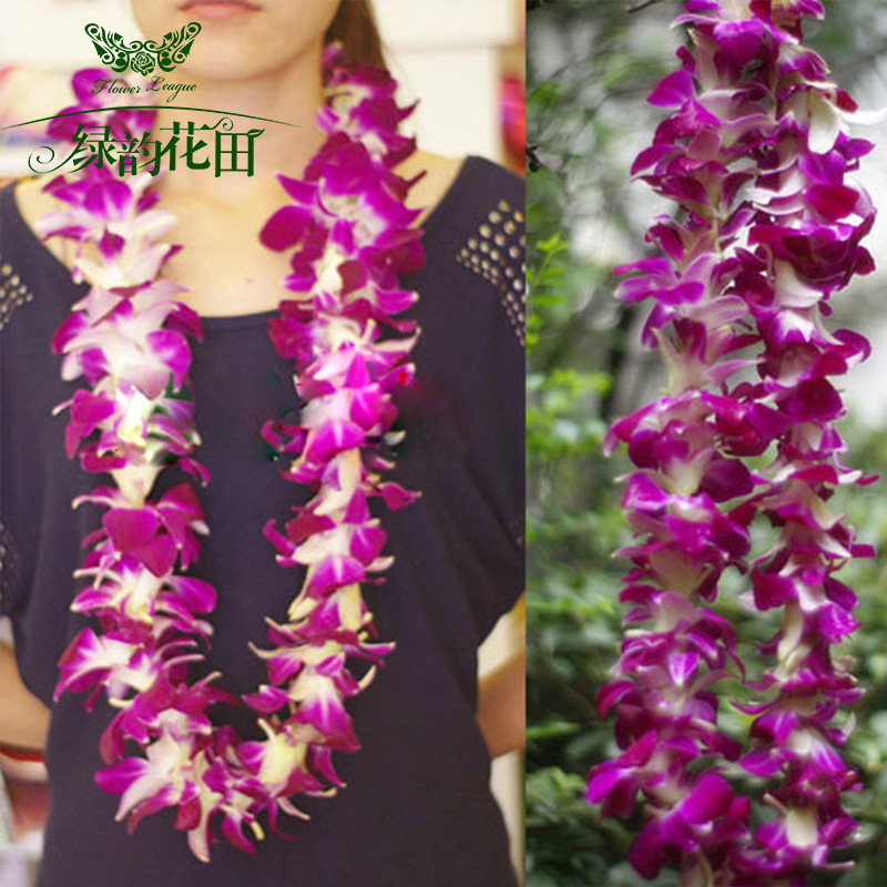 颁奖花环-商务会议迎接贵宾颁奖用年会洋兰泰国兰(挂起长约35到40cm