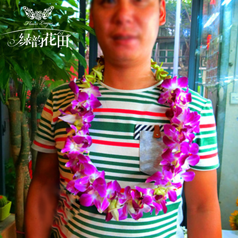 颁奖花环-商务会议迎接贵宾颁奖用年会洋兰泰国兰(挂起长约35到40cm