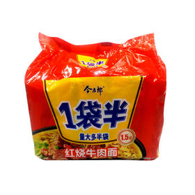 d今麦郎一袋半红烧牛肉面141g*5