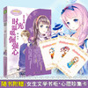 商品缩略图