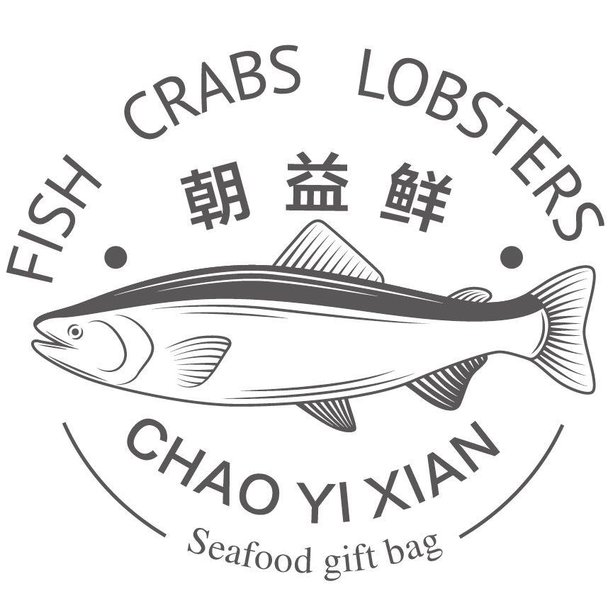 朝益鲜 进口水果 野生海参200511