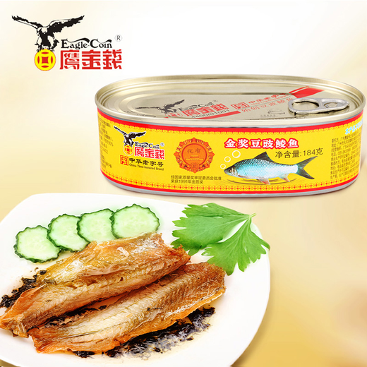 鹰金钱金奖豆豉鲮鱼罐头184克下饭菜罐头鱼6罐