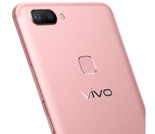 vivo x20 全面屏双摄拍照手机 6gb 128gb 金色 玫瑰金 星耀红 磨砂黑