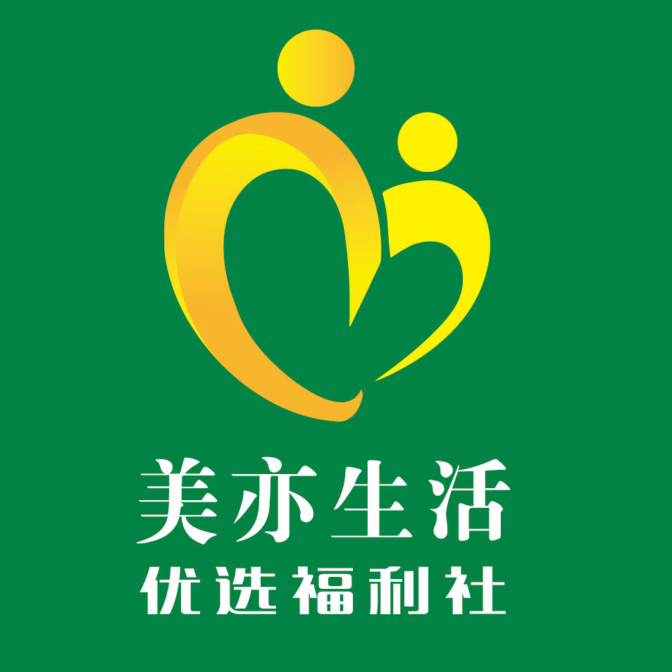 美亦生活优选福利社180417200511