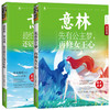 商品缩略图