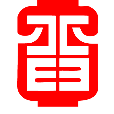 晋善晋美商城200511