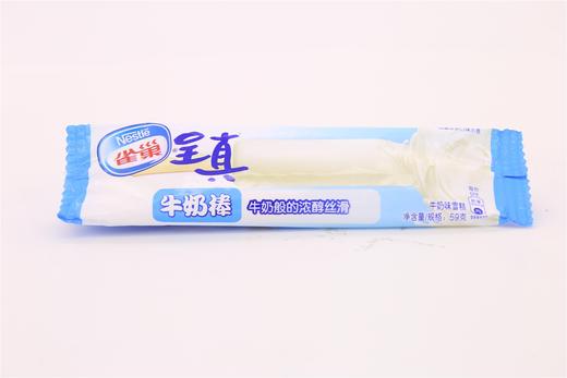 雀巢牛奶棒原味*30 商品图0