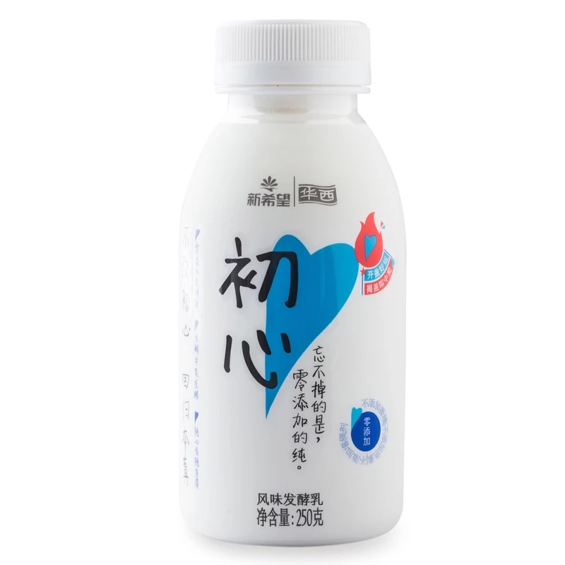 【2018年 《幻乐之城》网络指定产品】新希望华西初心酸奶 新鲜低温