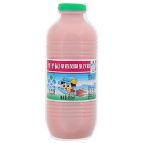 李子园草莓风味乳饮料450ml
