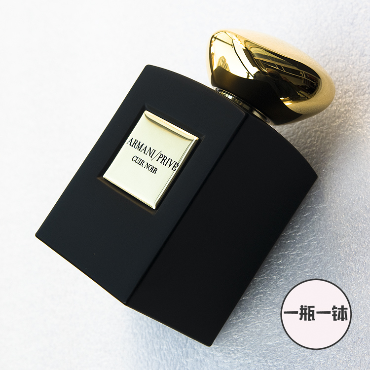 giorgio armani cuir noir