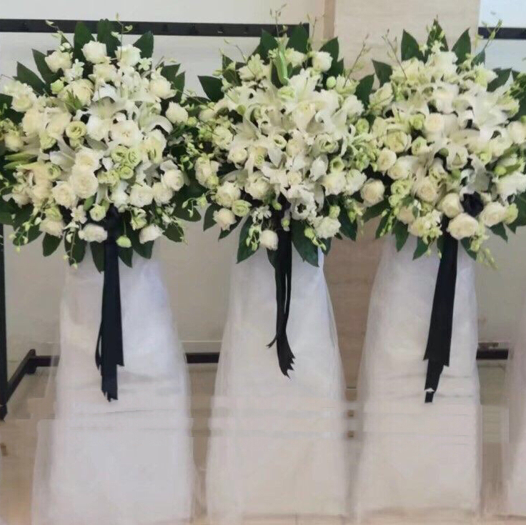 思念缅怀清明祭奠花篮-愿天堂安好!