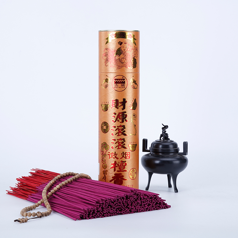 古城 竹脚观音灵馨香 天天进财香 财源滚滚香线香竹脚香礼佛供佛居家
