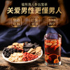 商品缩略图