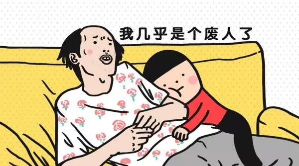 反思卡通图片,一个人反思图片,反思反省自己图片(第3页)_大山谷图库