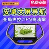商品缩略图