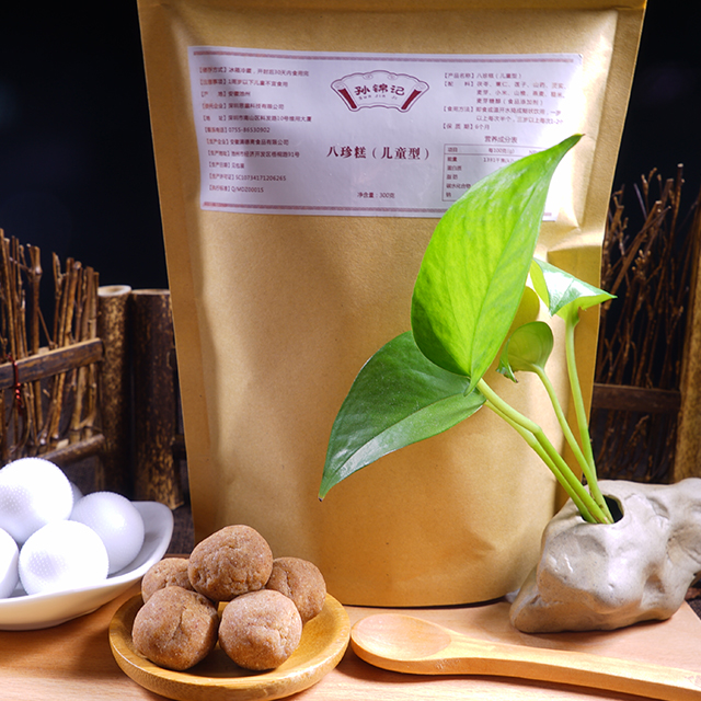 「孙锦记」八珍糕(儿童型):御医配方,健脾消积,祛湿和胃,补后天之本