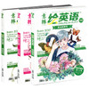 商品缩略图