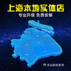 商品缩略图