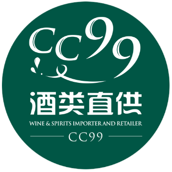 CC99酒类直供200216