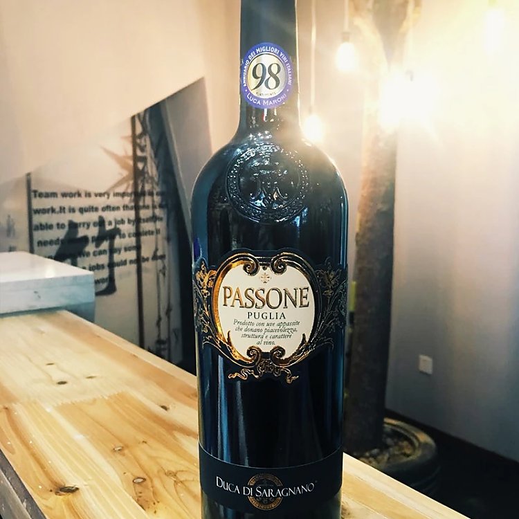 帕萨诺·普利亚干红葡萄酒(共2瓶)