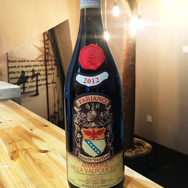2012法比亚诺庄园·经典阿玛罗尼干红干红葡萄酒(共2瓶)