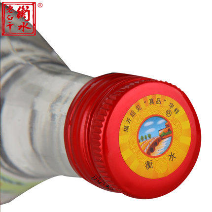 【1瓶】衡水老白干 绿标 老白干香型白酒 62度500ML*1瓶 商品图2