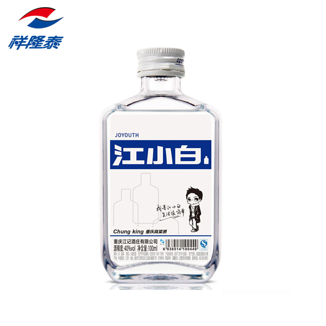 JOYOUTH江小白单纯高粱酒100ml