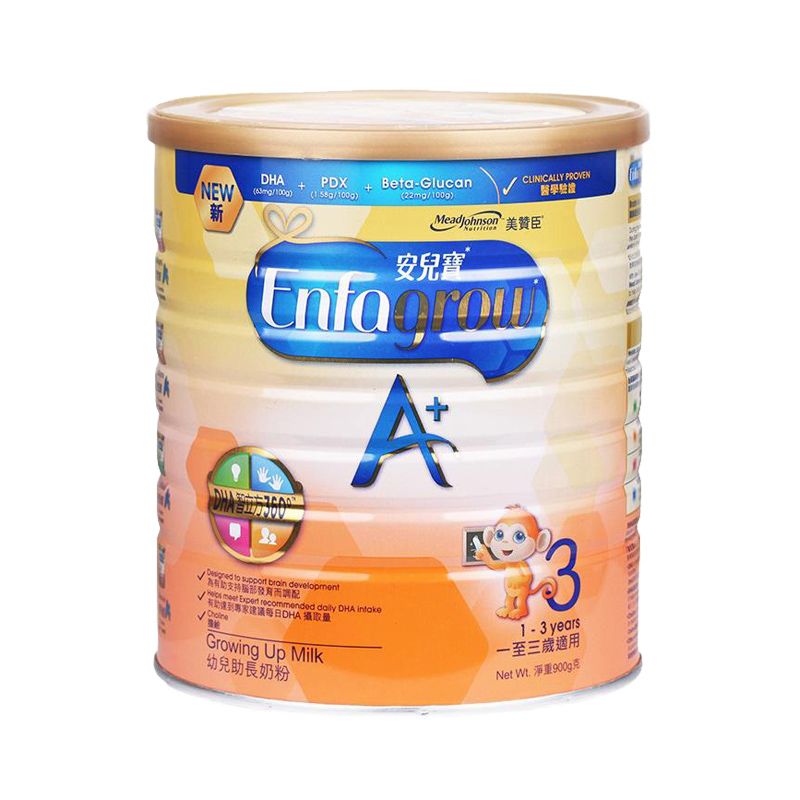港版美赞臣安婴儿enfamil奶粉 3段 900g*6罐