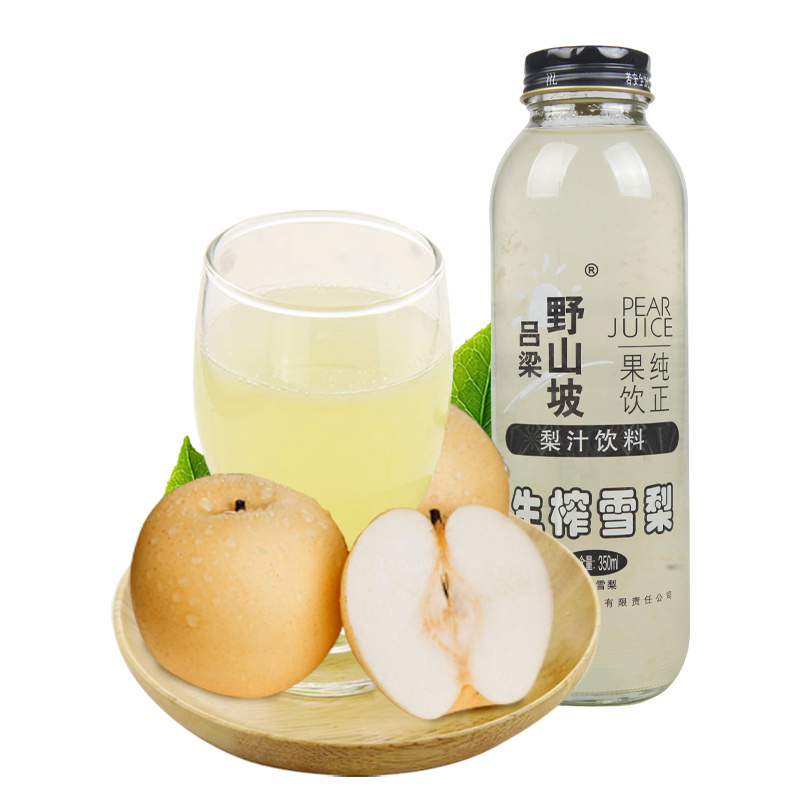 【吕梁野山坡】生榨雪梨汁 350ml/瓶