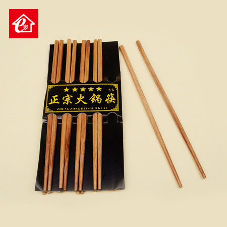 正宗火锅筷 10双装 竹筷子 家用筷子 火锅筷子