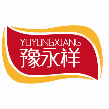 豫永祥火锅200511