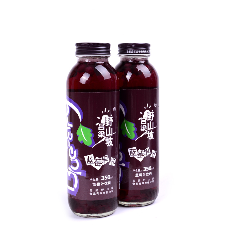 吕梁野山坡蓝莓果汁饮料 350ml/瓶 吕梁特产 果汁饮料