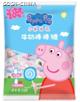 52g小猪佩奇牛奶棒棒糖 商品图0
