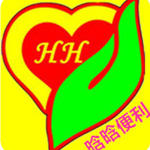 晗晗微商城200511