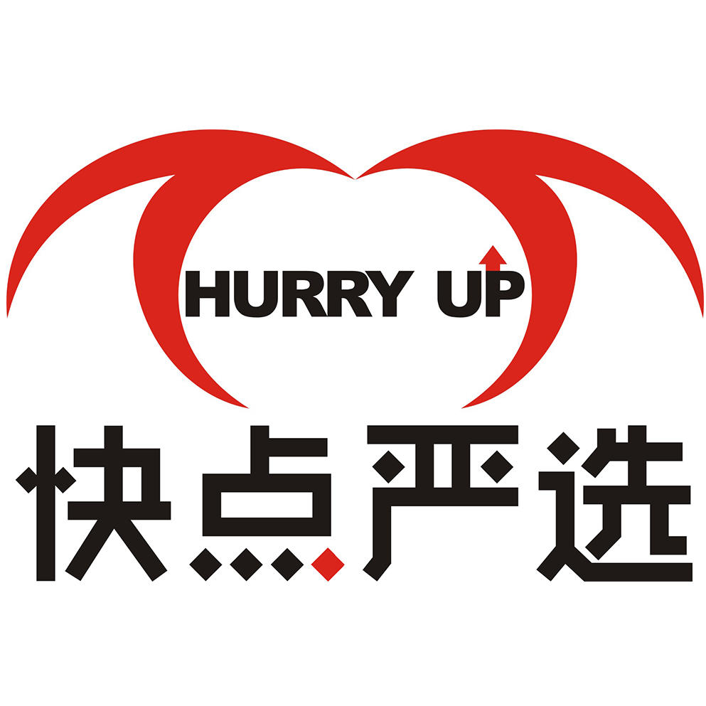 快点严选200511