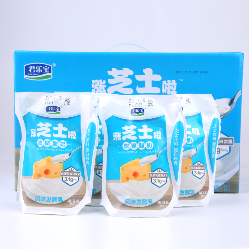 君乐宝芝士浓缩酸奶买一送一