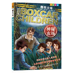 棚车少年 商品图0