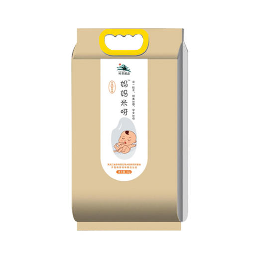 【五常水稻研究所直供】妈妈米呀五常大米（绿色A级） 商品图0