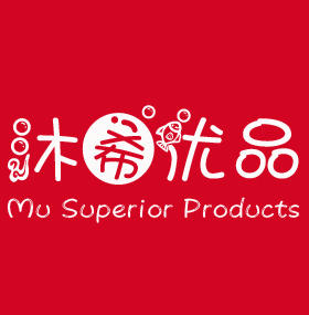 沐希优品商城200511