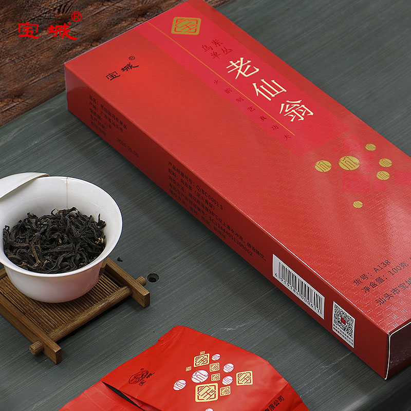 宝城 老仙翁凤凰乌岽单丛盒装100克 满口生津,持久耐泡