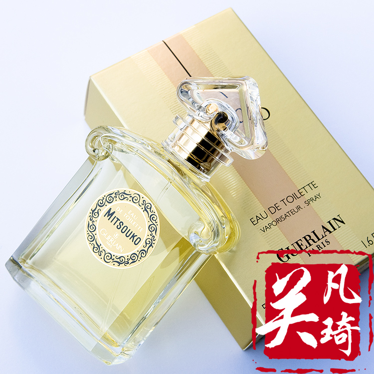 嬌蘭蝴蝶夫人女士香水 guerlain mitsouko edt/edp 50 75ml