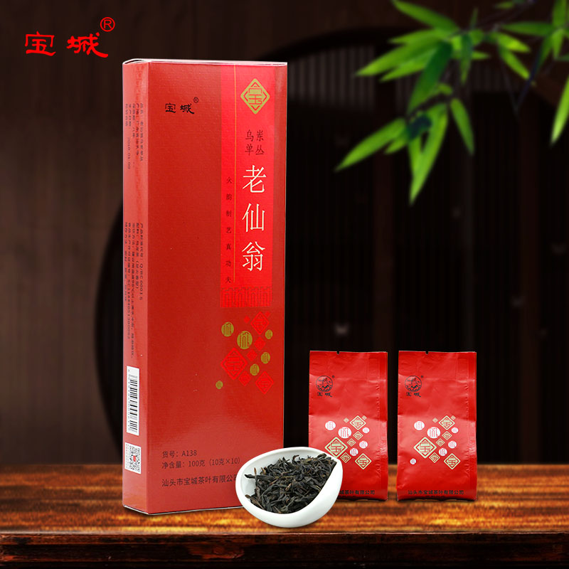 宝城 老仙翁凤凰乌岽单丛盒装100克 满口生津,持久耐泡